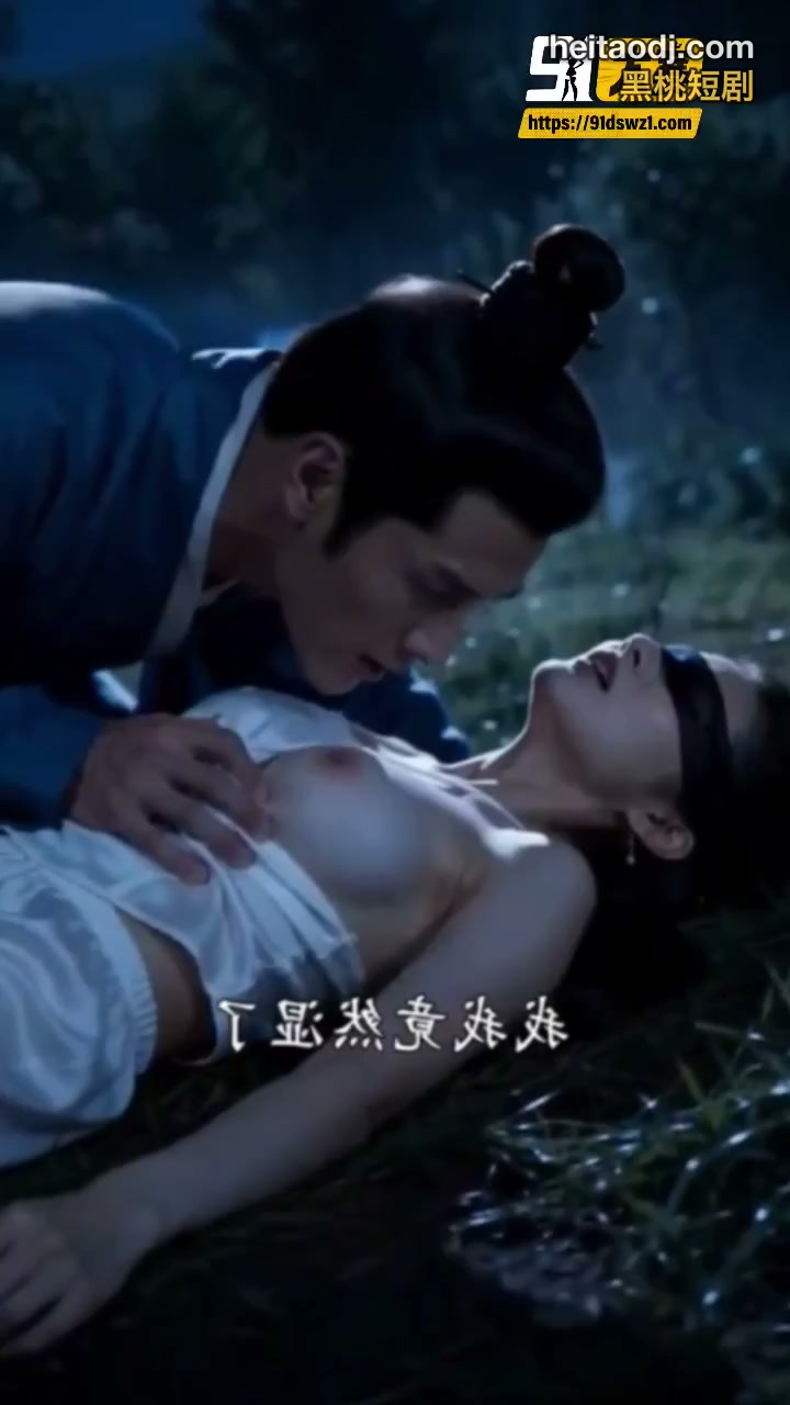 小龙女失身记